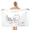 Usamaru Microfiber Bath Fast Quick Instant Odor Large Face for Home or Commercial Use Towel, Absorbent, Drying, Durable, Popular, Affordable, Fluffy,