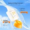 COGI Gentle Whitening Essence Sunscreen Lotion SPF50+ PA+++ 50g