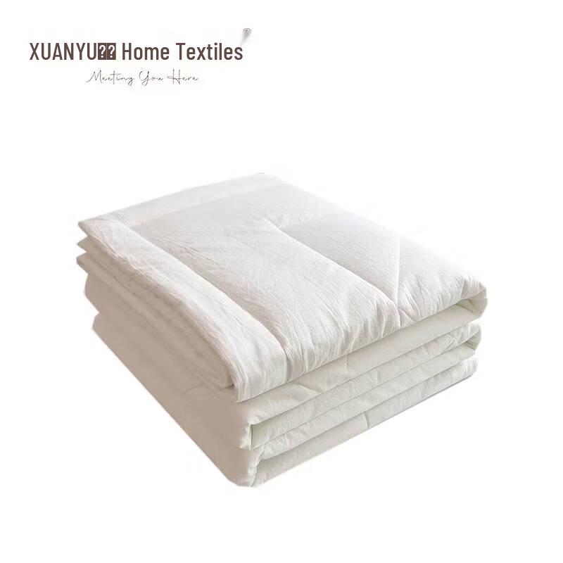 Xuan Yu All-Season Cotton Quilt