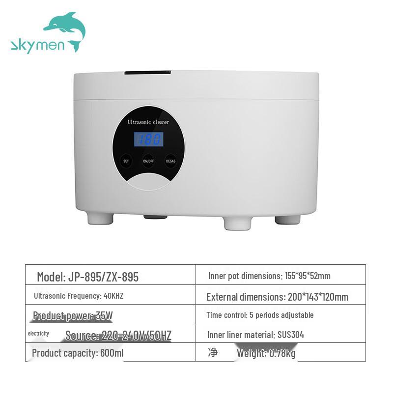 Skymen JP-895 Ultrasonic Cleaner CN plug (adapter included)
