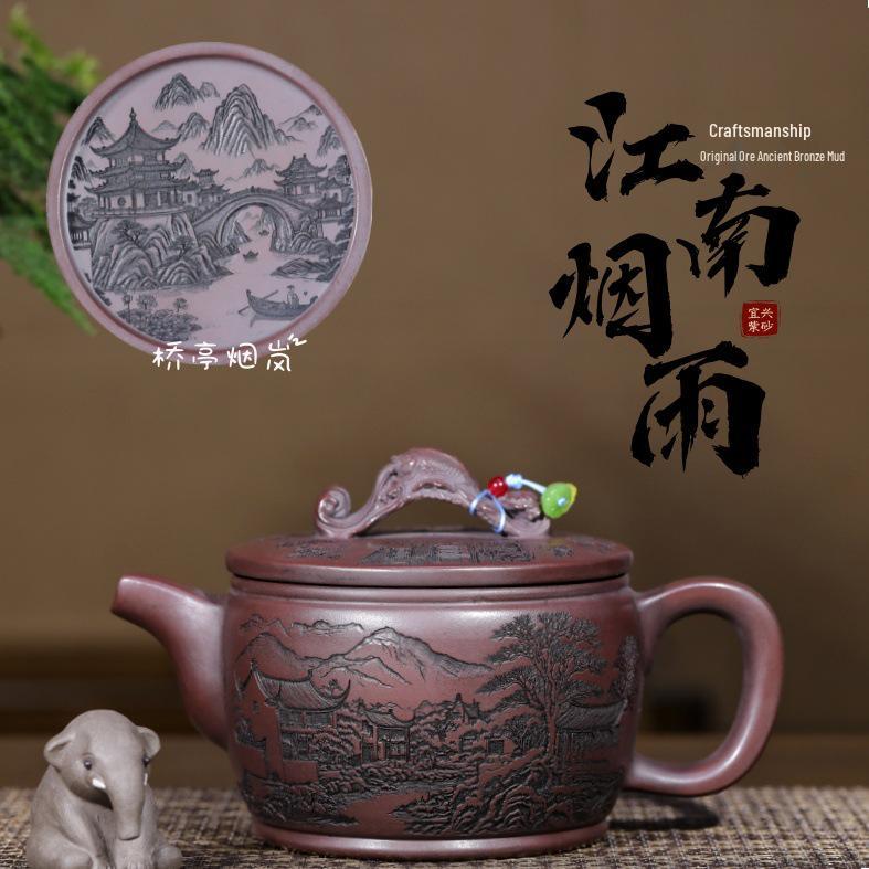 Cipher Bronze Clay Handmade Yixing Zisha Teapot - Original Ore Jiangnan Misty Rain Gongfu Tea Set 650cc