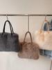 2025 Fall/Winter Women's Large Capacity Ruched Fuzzy Shoulder Tote Bag