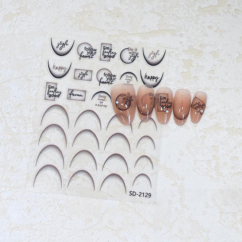 

Градієнтні французькі лінії Наклейки для нейл-арту Багатоколірні самоклеючі слайдер-дизайн Трафарети Посібники для манікюру для власного декору нігтів сірий колір