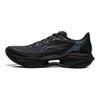 Li Ning Super Light 23 Cushioning Slip Resistant Abrasion Resistant Breathable Lightweight Low Top Casual Running Shoes ARBW017-4