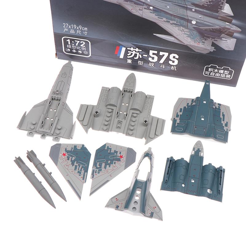 1 Piece Diy 3D Puzzle Assemble Collection Toys Fighter Model Tabletop Decoration Plane Model Ornament Building Blocks Toy