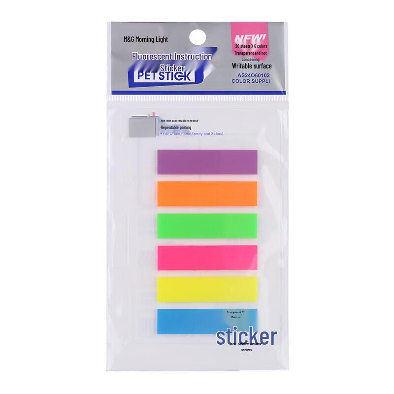 M&G 2x4 PET Fluorescent Sticky Notes