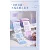 Pull Out Full Adhesive Gradient Sticky Notes For Office Note Taking