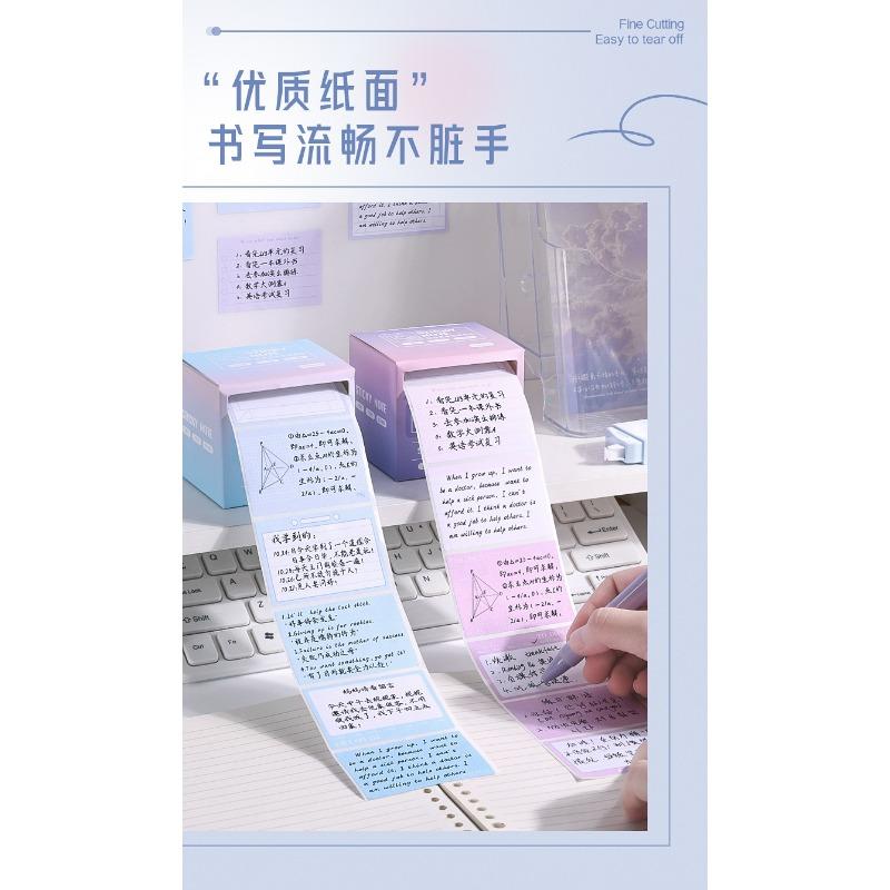 Pull Out Full Adhesive Gradient Sticky Notes For Office Note Taking