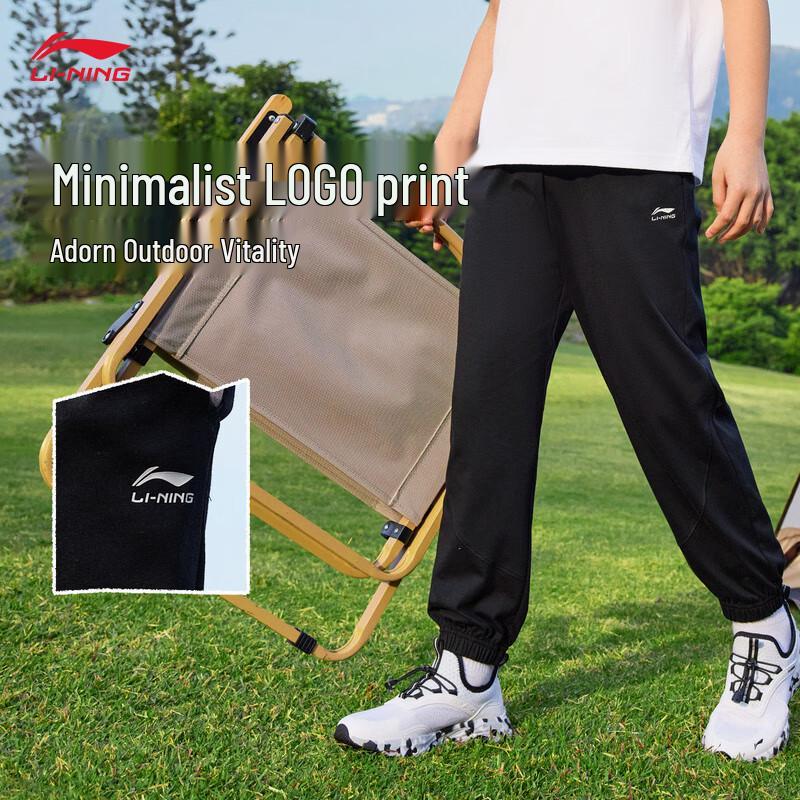 Li-Ning Youth Unisex Comfortable Anti-bacterial Cuffed Sweatpants