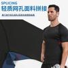 Long Sleeve Fitness Clothing Men's Football Basketball Sports Short Sleeve Running Quick Drying Clothes Tights Night Running Training Clothes