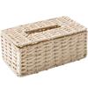 Hand Woven Rattan Woven Tissue Box Japanese Style Napkin Holder Creative Storage Box  Home