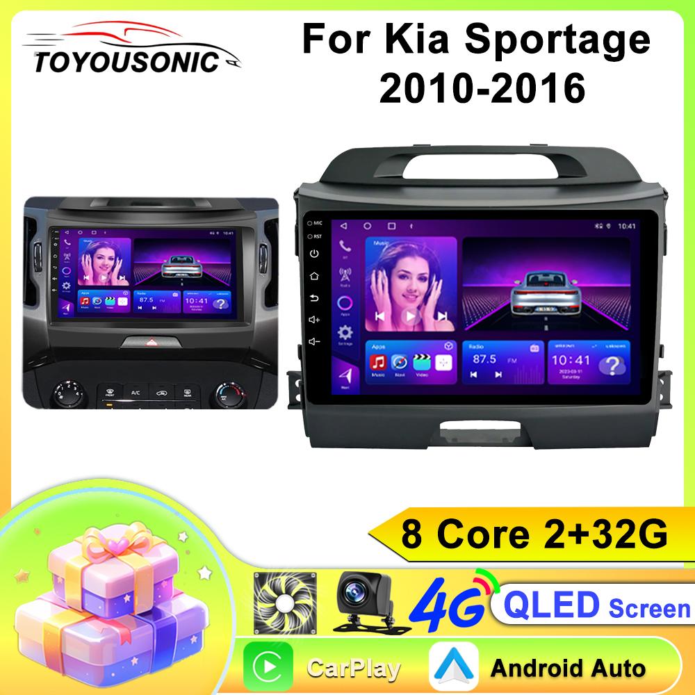 Autoradio Carplay Für kia Sportage 2010-2016 Navigation GPS Android Auto Multimedia-Player Stereoanlage WiFi BT Kein 2din 4G