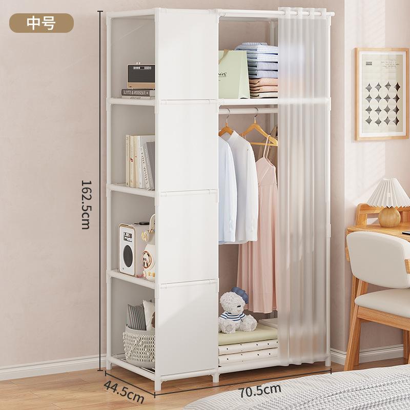 Home Simple Wardrobe, Dormitory Storage Cabinet, Dustproof Clothing Cabinet, Assembly, Multi-functional Storage, Necessary Rack Storage for Rent