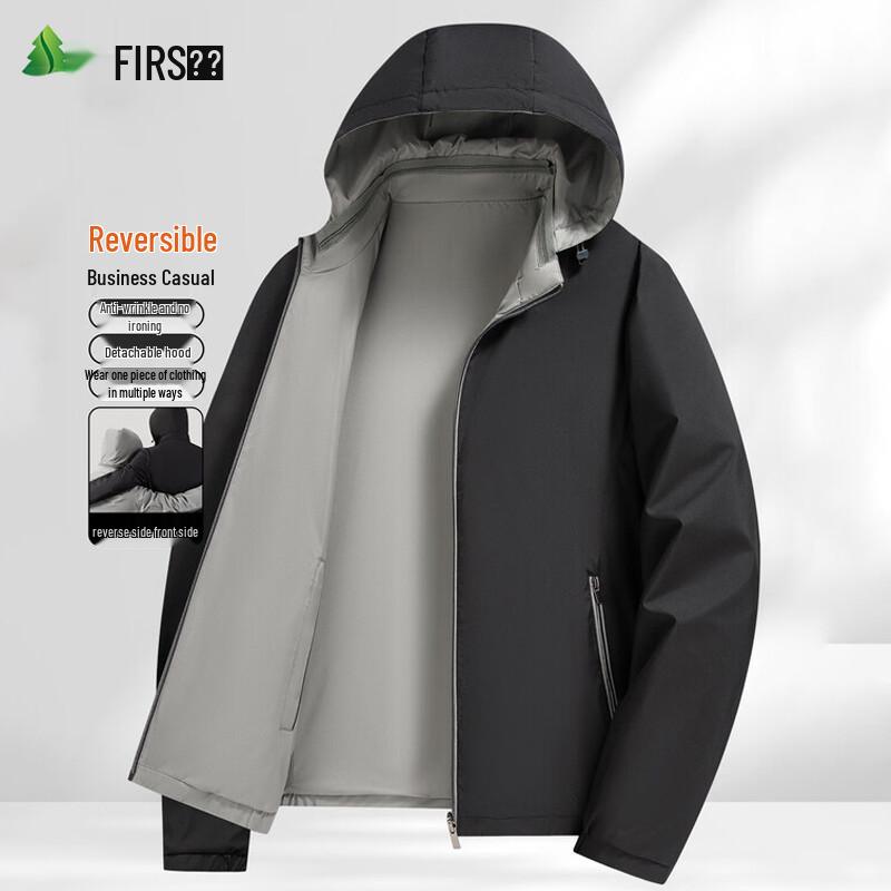 FIRS Men's Hooded Reversible Jacket