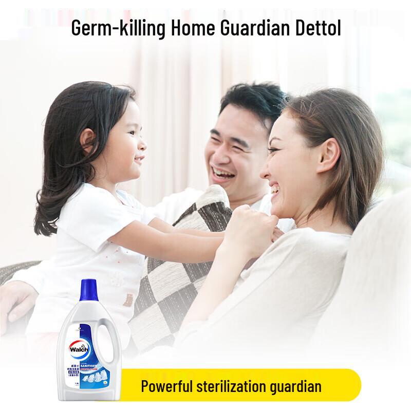 Walch Laundry Disinfectant & Sterilizer