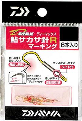 Daiwa Ayu Sakasa Nadel R Nr. 3 Markierung D-MAX