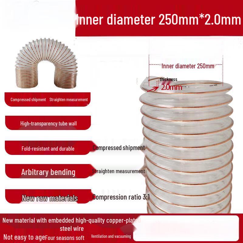 PU Industrial Dust Collection Hose