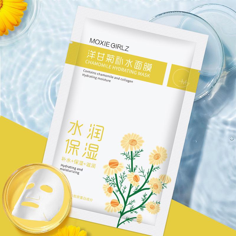 

Mousse Girl Chamomile Hydrating & Brightening Sheet Mask for Women