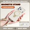 Magnetic Liquid Silicone Stand Phone Case For For Iphone 17 Air 13 14 1 16 17 Pro Max Plus  360 Charge Strap Protector Cover