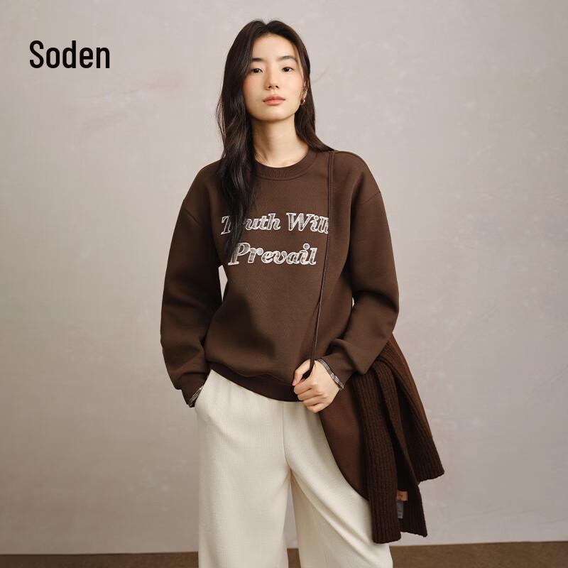 WHIteALLUSION Retro Letter Embroidered Round Neck Sweatshirt M