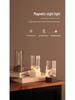 Sumay 2024 Magnetic Night Light: Portable Quantum Desk Lamp for Camping, Bedroom, or Bedside Use.