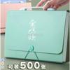 A4 capacity folder insert transparent storage bag student specific paper organizer with large