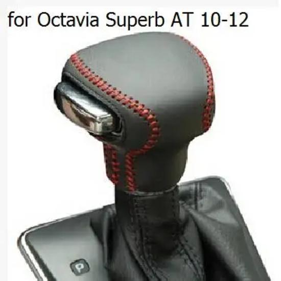 Car Hand-Sewing Gear Stick Leather Sheath Cover for Skoda Octavia Superb Fabia Superb Automatic Transmission