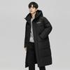 Doudoune d'hiver mi-longue pour homme à dégradé, double fermeture éclair - Style 2025, Épaisse pour l'aventure en montagne enneigée, Mode transfrontalière.