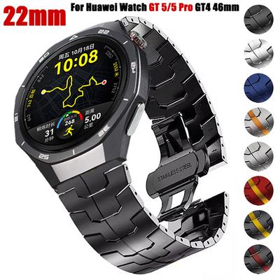 22мм Металевий ремінець Luxucu для Huawei Watch GT 5 Pro GT5 GT4 GT3 GT2 Браслет з нержавіючої сталі для Huawei Watch 5/4/3Pro Correa