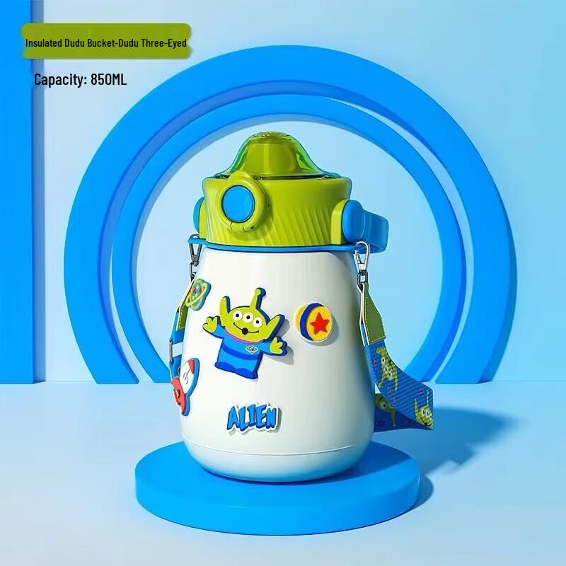 Beiju Xiong Portable Insulated Tumbler