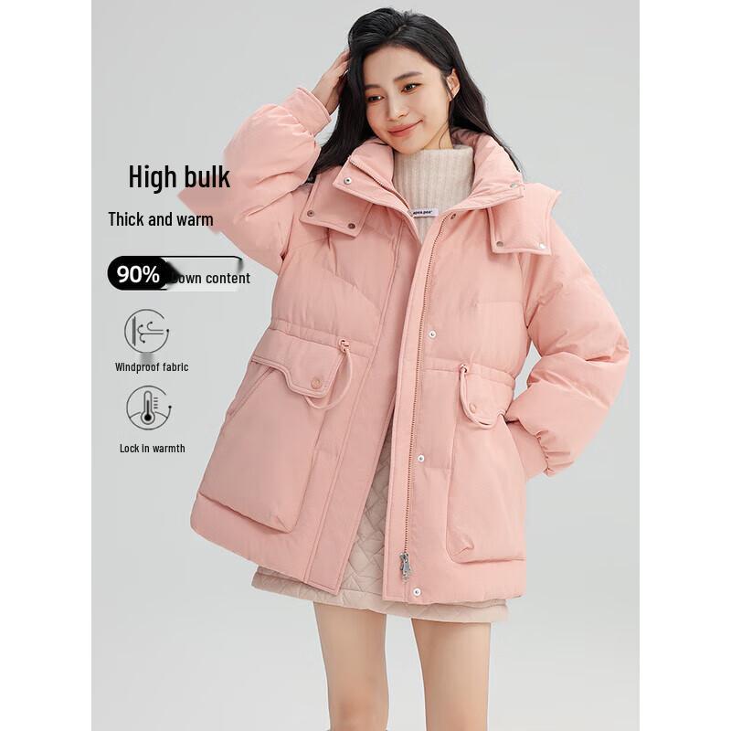 YAYA Women's Fashion Duck Down Puffer Jacket