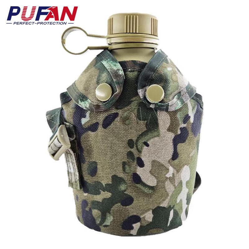 Pufan Ink Pattern Camouflage Outdoor Canteen