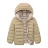 Children's 2026 Lightweight Cotton Jacket - Unisex, Medium to Large Sizes, Short Style Outerwear