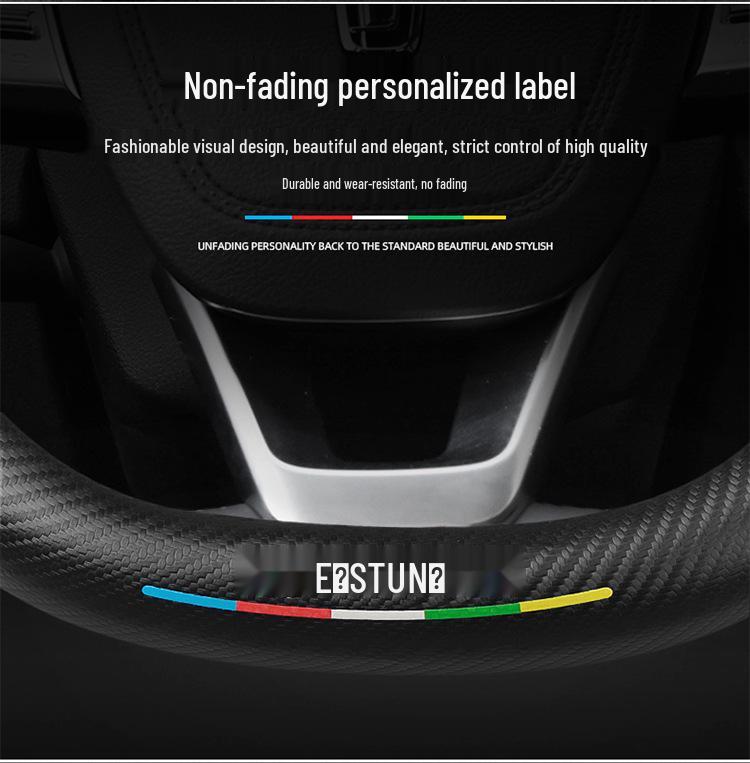 Genuine Leather & Carbon Fiber Steering Wheel Cover for Bestune B70/B500/T77/X40/B30/T99/T55
