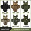 Outdoor Tactical Chest Rig Vest