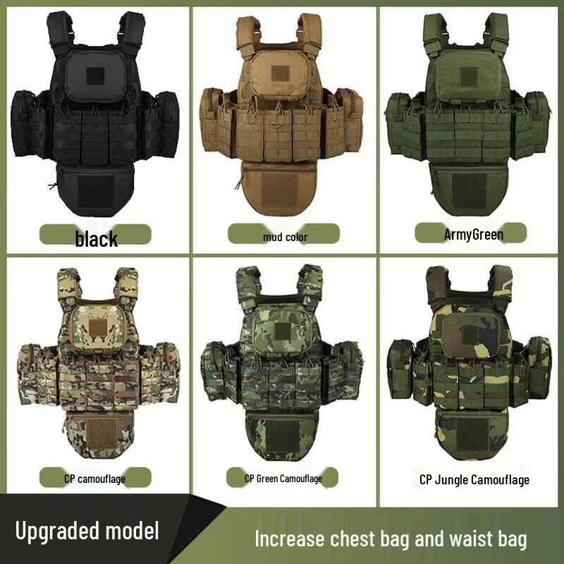 Outdoor Tactical Chest Rig Vest