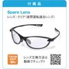 AXE BK Sports Sunglasses AS-350