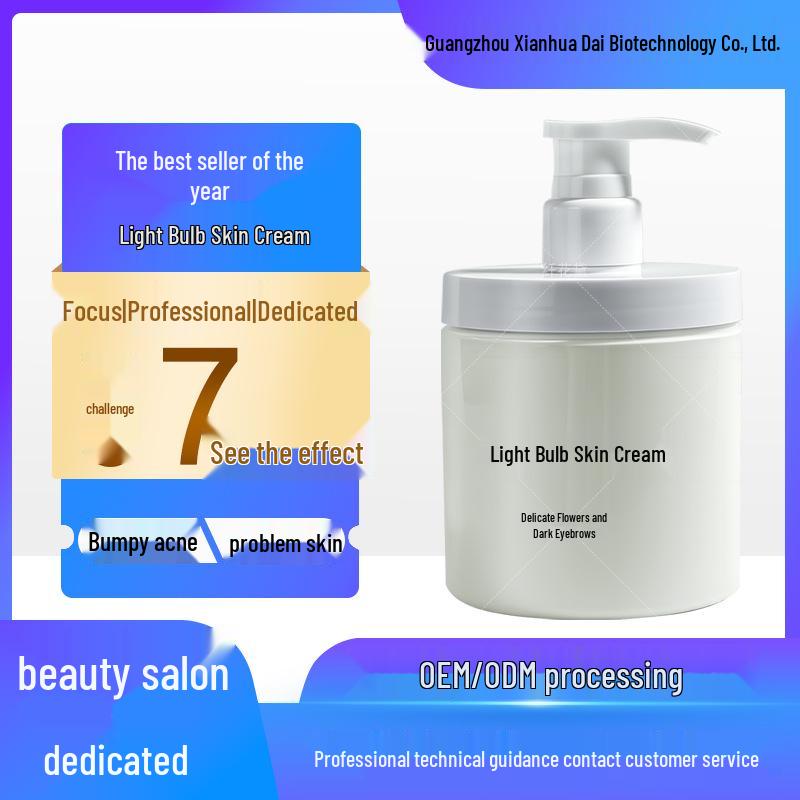 Whitening and Brightening Treatment for Radiant Skin