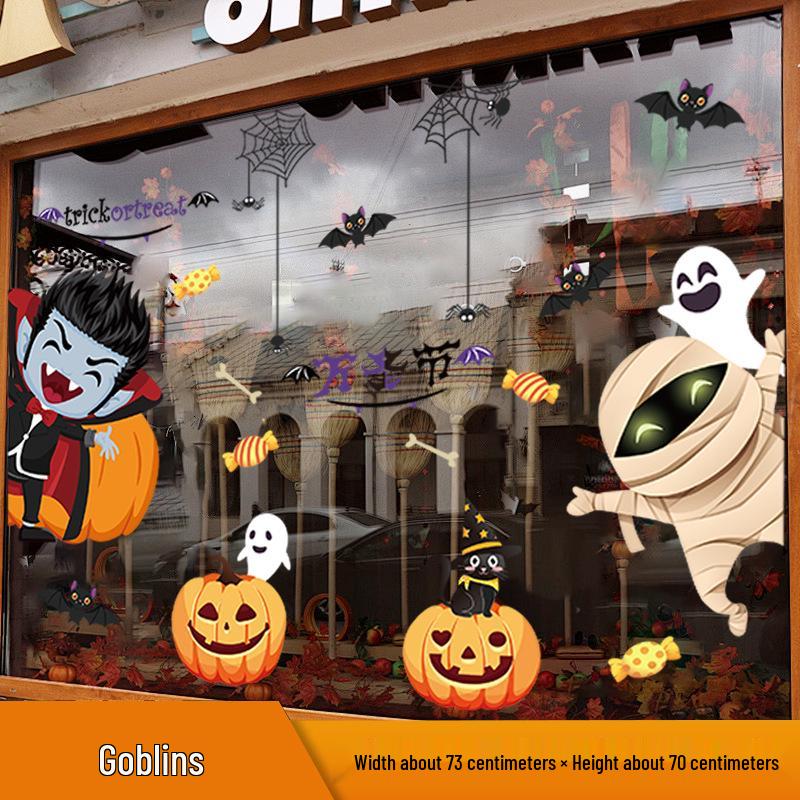 Halloween Window Cling Stickers for Kindergarten & Store Decor