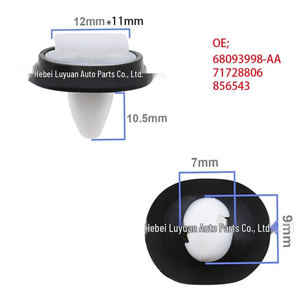 

Fiat Car Door Panel Clips: Rubber-Coated Shocks, Sound Insulation, Decorative Buckle D202