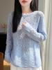 ER26 Spring Hollow Flower Knit Top - Sweet Crochet Texture Pullover for Women
