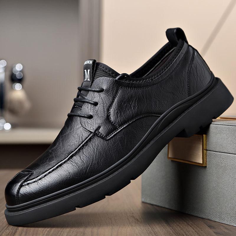 Breathable British Casual Leather Shoes Work Wear Height-enhancing Business Formal Men's Leather Shoes