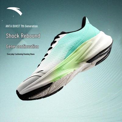 Herrenschuhe – Sportschuhe