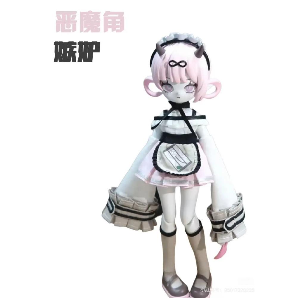 Cooze Bjd Devil'S Horns 1/8 Scale Movable Doll Ornament Blind Box Creative Desktop Collection Toys With Exquisite Joint Mobility