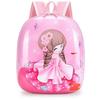 Cartoon Car Cute Printed Backpack Children Backpack Suitable For Outing School