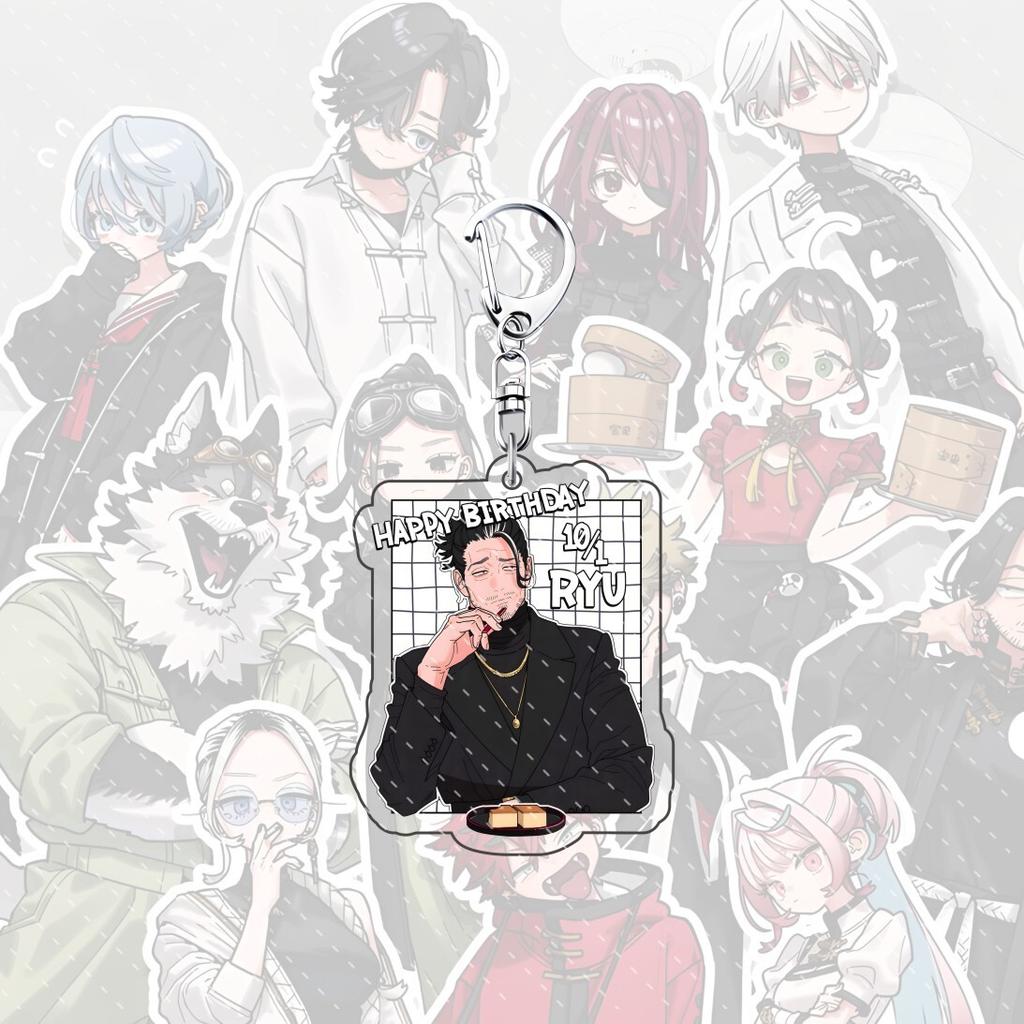 Portachiavi acrilico per zaino anime Gokurakugai 6 cm personaggio Aruma Tao Saotome Nei Takarai Tatsuomi Ban decorazione regalo carino