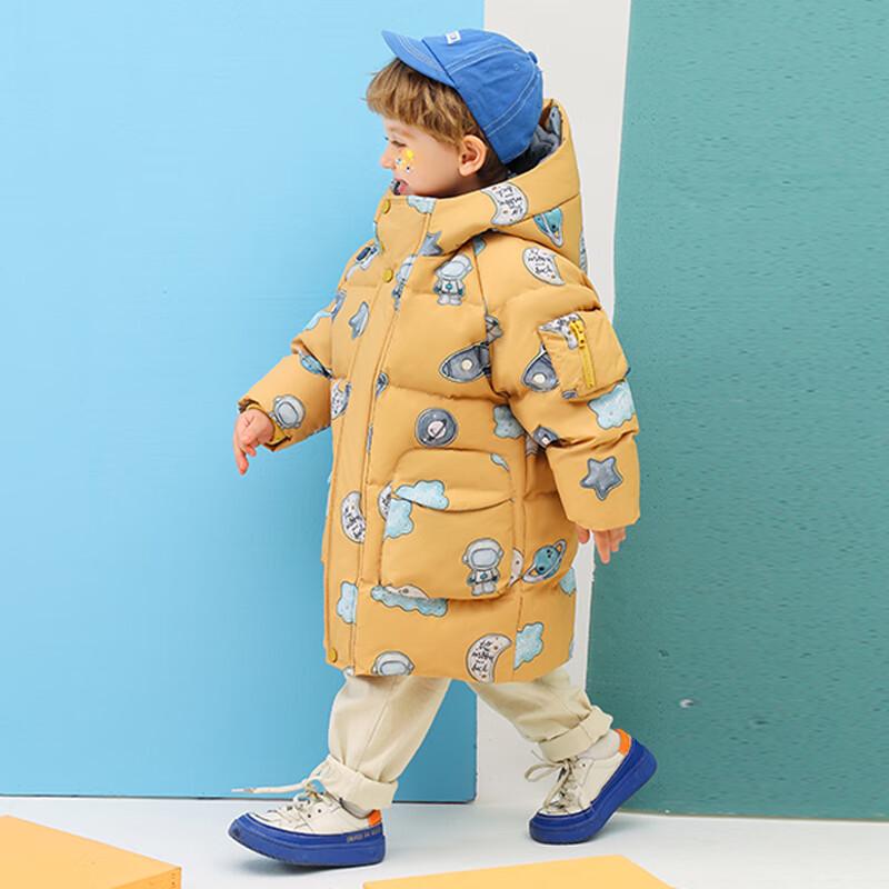 Yaya Kids' Winter Down Jacket