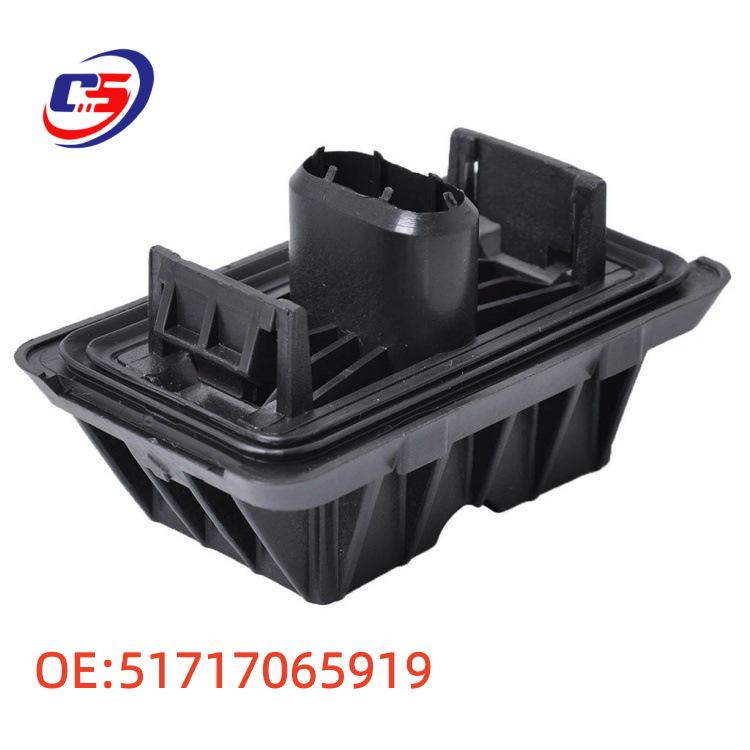 BMW F18 Compatible Jack Rubber Pad 51717065919