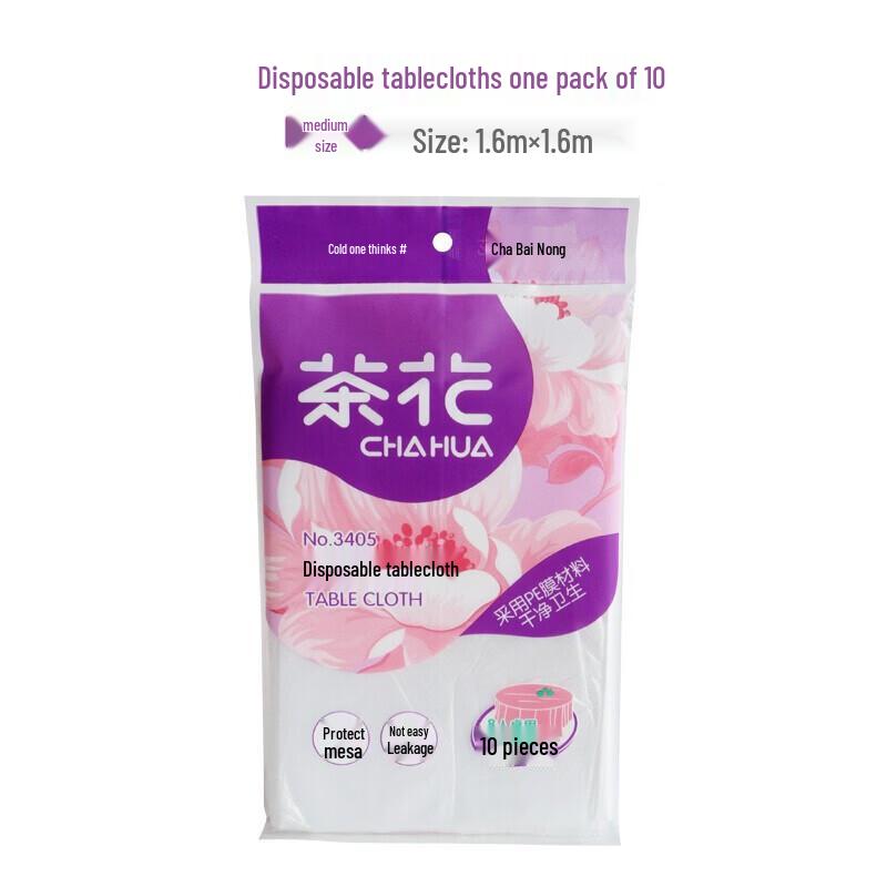 CHAHUA Disposable Plastic Tablecloth