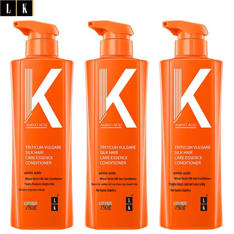

LK Amino Acid Wheat Germ Silk Hair Conditioner 3-Pack